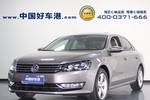 大众帕萨特2013款1.8TSI DSG御尊版