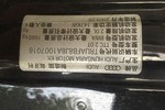 奥迪TT2010款2.0TFSI 典藏版