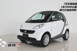 smartfortwo2013款1.0 MHD 新年特别版