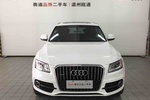 奥迪Q52013款45 TFSI quattro 运动款