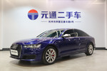 奥迪A6L2017款45 TFSI quattro 运动型