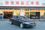 奥迪A6L2006款L 4.2 Quattro 至尊旗舰型