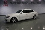 宝马5系2008款530Li 典雅型