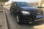 奥迪Q72015款35 TFSI 进取型