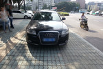 奥迪A6L2010款2.0TFSI 手自一体 标准型