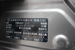 现代ix352013款2.0L 自动两驱智能型GLS 国IV 