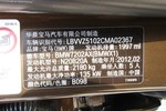 宝马X12012款sDrive18i豪华型