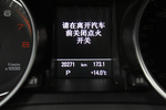 奥迪A5掀背2014款45 TFSI