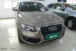 奥迪Q52010款2.0TFSI 技术型