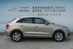 奥迪Q32015款35 TFSI 舒适型