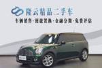 MINICLUBMAN2013款1.6L COOPER Bond Street