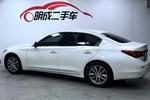 英菲尼迪Q50L2016款2.0T 悦享版