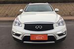 英菲尼迪QX502015款2.5L 悦享版