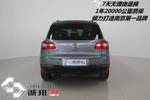 大众途观2012款1.8TSI 手自一体 菁英版(四驱)