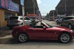 马自达MX-52009款2.0L 标准型