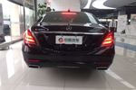 奔驰S级2015款S 400 L 4MATIC