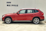 宝马X12014款xDrive20i X设计套装