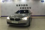 宝马5系2012款530Li 豪华型