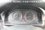 宝马5系2013款530Li 领先型