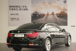 宝马7系2011款730Li 典雅型