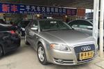 奥迪A42008款1.8T 豪华型