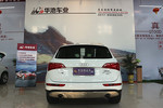 奥迪Q52012款2.0TFSI 舒适型