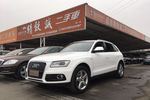 奥迪Q52013款40 TFSI 舒适型