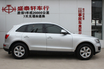 奥迪Q52010款2.0TFSI 进取型