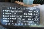 大众途观2013款1.8TSI 手自一体 四驱豪华版