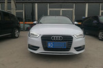 奥迪A3 Sportback2015款35 TFSI 300万纪念智领版