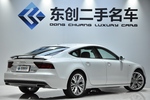 奥迪A72018款50 TFSI quattro 舒适型