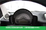 smartfortwo2012款1.0 MHD 硬顶激情版