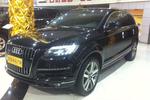 奥迪Q72011款3.0TFSI 专享型(L)