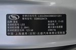 别克GL82011款2.4L LT 行政版