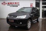 陆风X82011款2.0L 都市先锋版