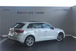 奥迪A3 Sportback2015款35 TFSI 300万纪念舒享版