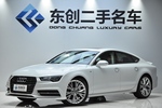 奥迪A72018款50 TFSI quattro 舒适型