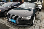 奥迪A8L2014款45 TFSI quattro专享型