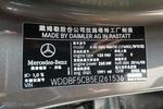 奔驰GL级AMG2014款GL63 AMG