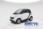 smartfortwo2012款1.0 MHD 硬顶标准版