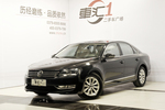 大众帕萨特2013款1.8TSI DSG 尊荣版