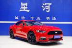 福特Mustang2017款2.3T 运动版