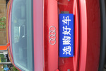 奥迪A5双门2013款40 TFSI