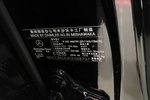 奔驰R级2017款R 320 4MATIC 商务型臻藏版