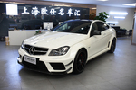 奔驰C级AMG2013款Coupe Black Series特别限量版