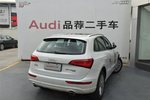 奥迪Q52013款40 TFSI Hybrid