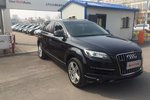 奥迪Q72011款3.0TFSI 技术型(L)