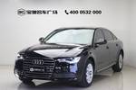 奥迪A6L2015款TFSI 300万纪念智领版