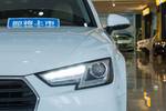 奥迪A4L2017款40TFSI 进取型