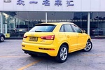 奥迪Q32016款30 TFSI 风尚型